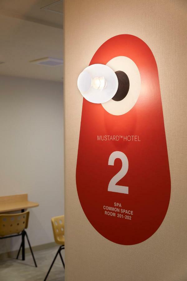 Hotel Mustard Asakusa 2 Tokio