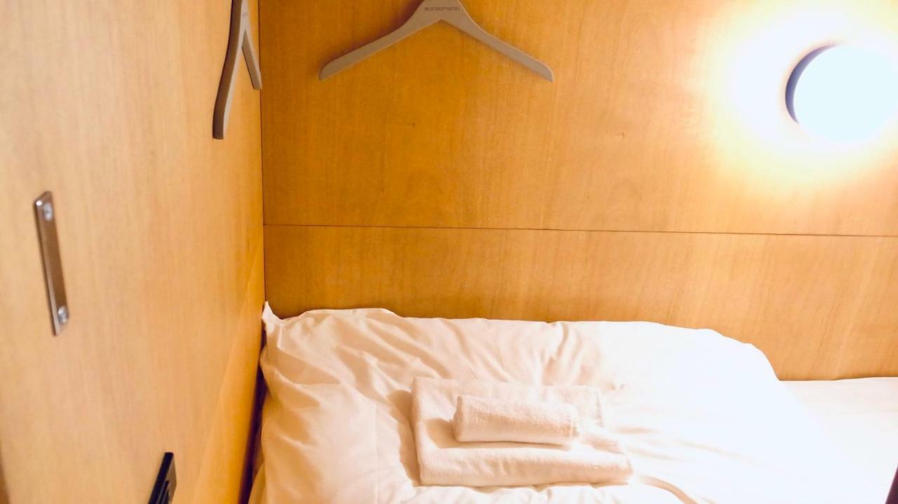 Hotel Mustard Asakusa 2