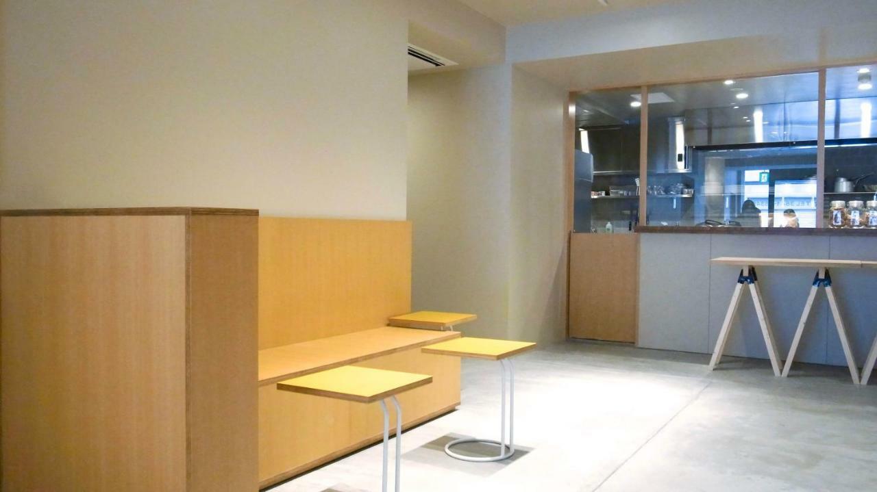 Hotel Mustard Asakusa 2 Tokio