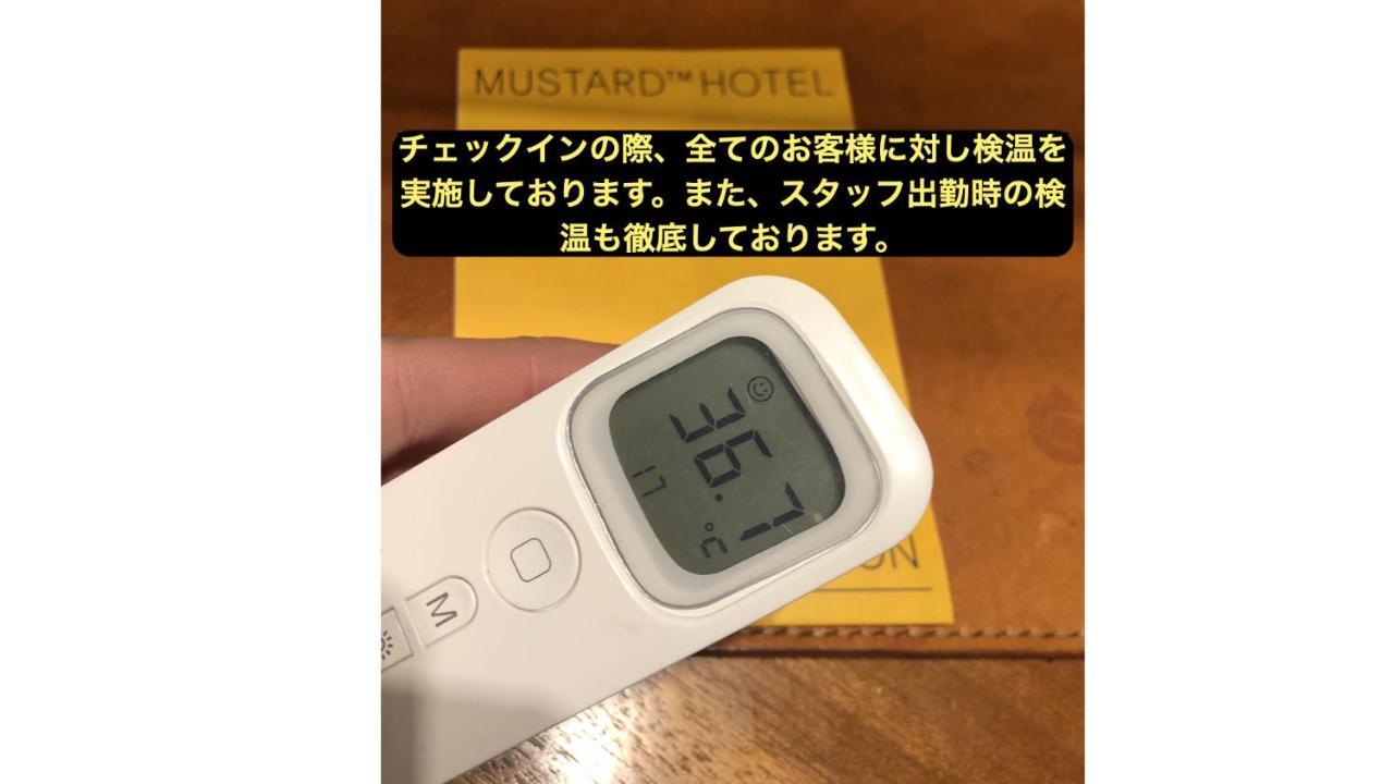 Mustard Asakusa 2